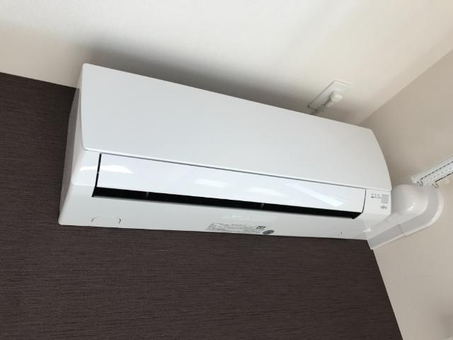 ルピナスの設備|エアコン