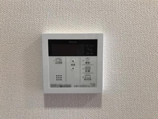 ルピナスの設備|室内設備