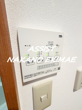 アミューズ上落合の設備