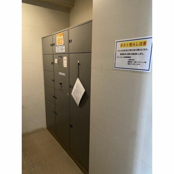 グランスタイル浅草のその他共用部分