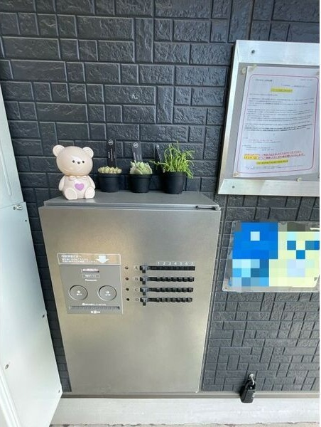 グランシャリオのその他共用部分