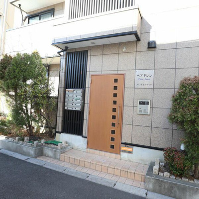 【玄関】 | ペアドレン