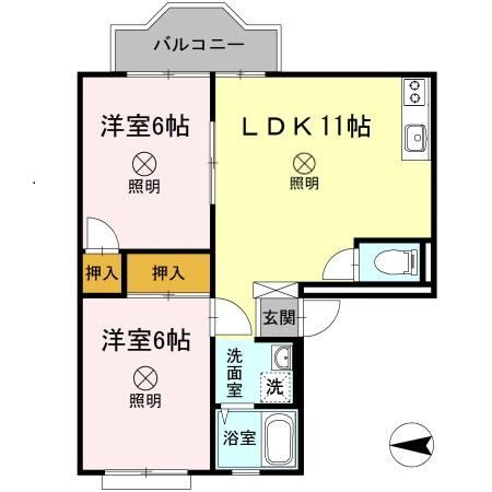 【間取り】 | サンライフ下伊福