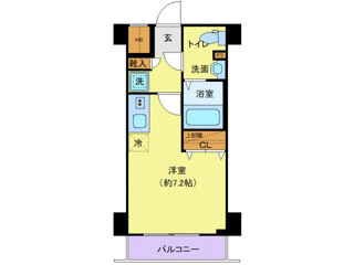 【間取り】 | クレヴィスタ大井町