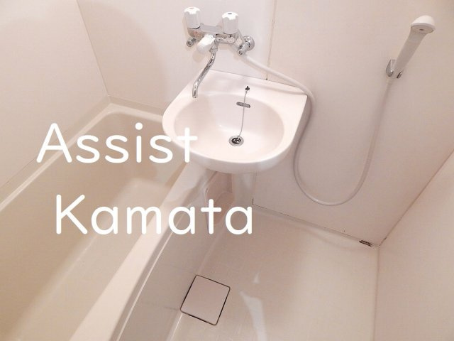 グリーンハイツ久が原の浴室
