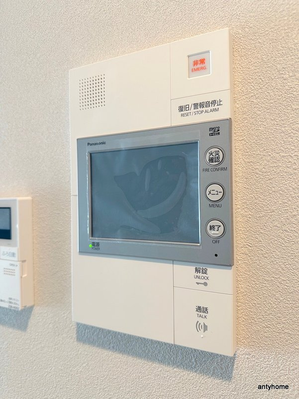 アーバネックス本町Ⅱ 仲介手数料無料のセキュリティ