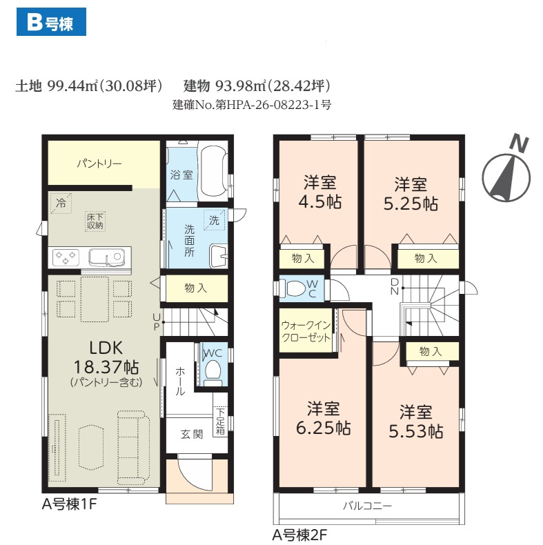 船橋市松が丘２丁目７４６番の間取り