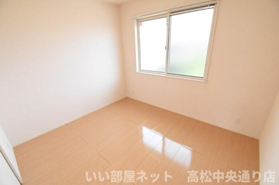 【トイレ】 | エスペランサ 花ノ宮 | 温水洗浄暖房便座