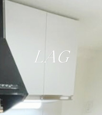 【収納】 | ヒルトップ大岡山 | キッチン収納です。