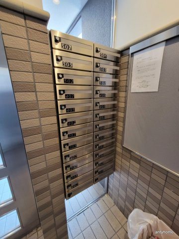 サンロード2新大阪　仲介手数料無料の設備