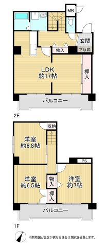 リヴィエール折尾Ⅱ（C-8）の間取り