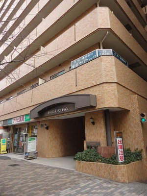 【外観】 | 朝日広尾マンション