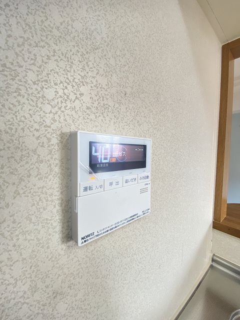 ネオ・ハーモニーYMの設備