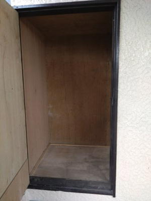 【設備】 | 市原市磯ヶ谷戸建貸家 | 便利な外収納付！