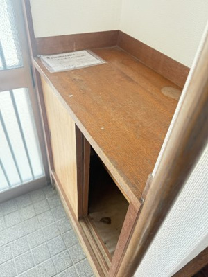 【玄関】 | 市原市磯ヶ谷戸建貸家