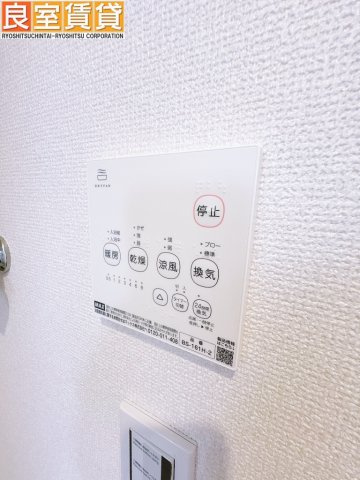 【その他】 | REGALEST DUO | ※同仕様画像