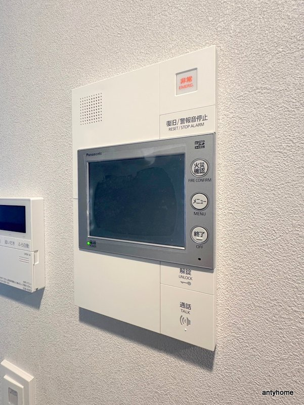 アーバネックス本町Ⅱ 仲介手数料無料のセキュリティ