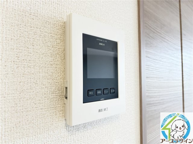 アルコバレーノⅩのセキュリティ