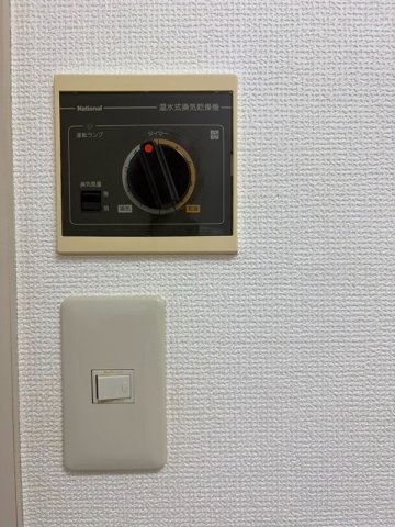 ウイング新中野 の設備