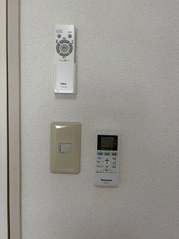 ウイング新中野 の設備
