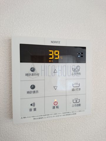 イーハトーヴたつみ野の設備