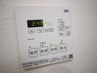 【設備】 | Flora高槻芥川