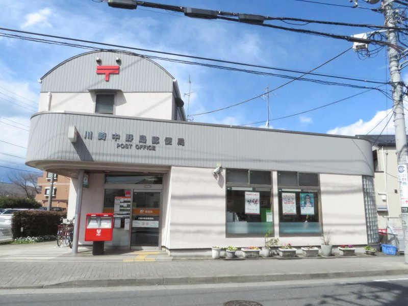 パルコート登戸の周辺