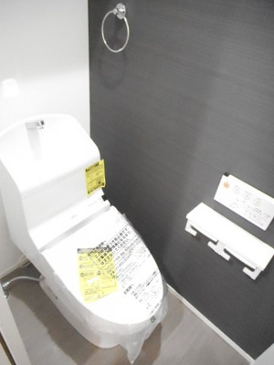 【トイレ】 | ゼラニウム | トイレです