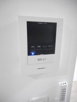 【セキュリティ】 | ゼラニウム
