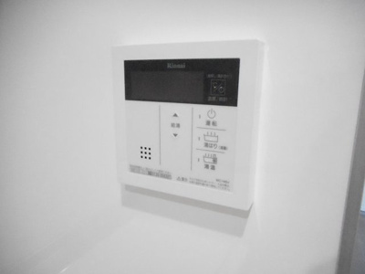 【設備】 | ゼラニウム