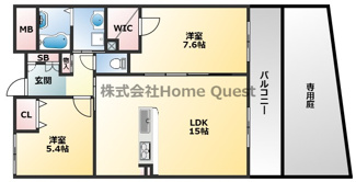 【間取り】 | メゾン新町