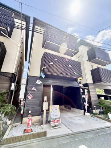 さいたま市浦和区仲町4丁目中古戸建