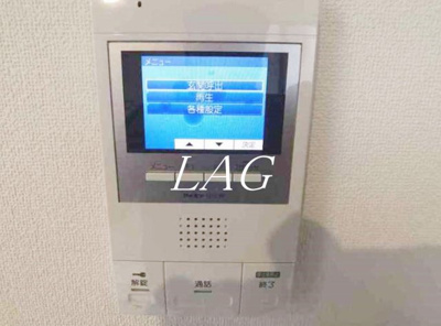 【セキュリティ】 | ラフィネ東雪谷 | モニター付きインターホンです。