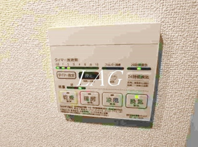 【その他】 | ラフィネ東雪谷