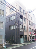 グリーンノア白金の画像