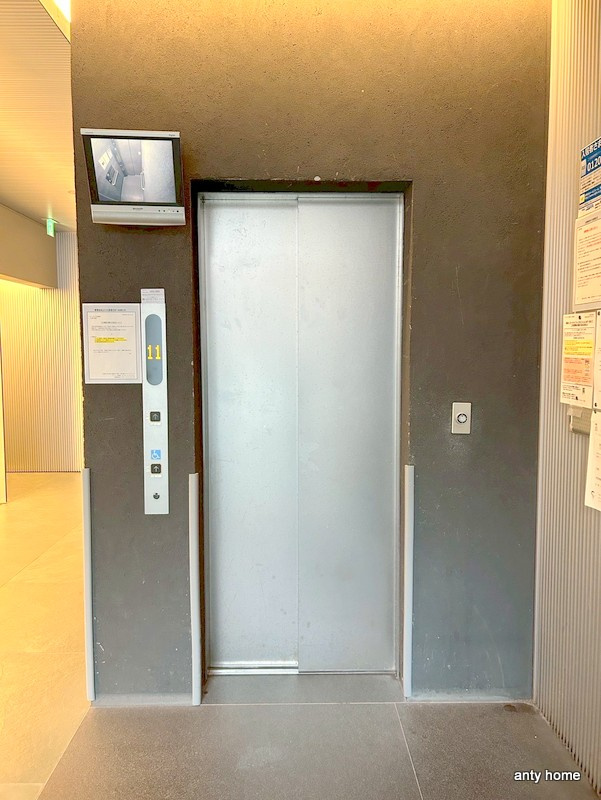 アーバネックス淀屋橋　仲介手数料無料の設備