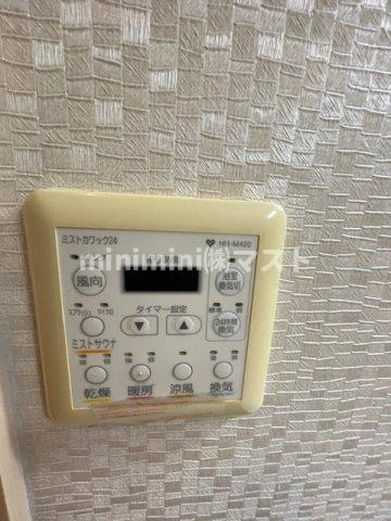 THE PREMIUM AQUAの設備