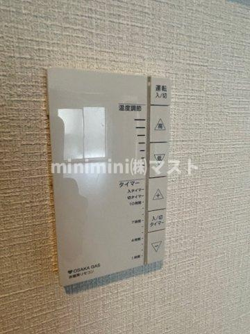 THE PREMIUM AQUAの設備