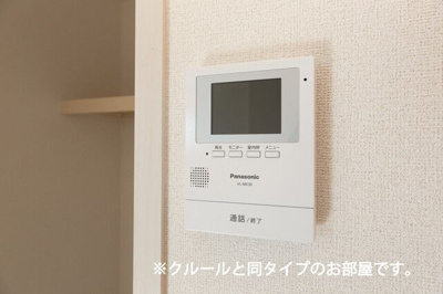 【セキュリティ】 | ハイネストキタⅡ