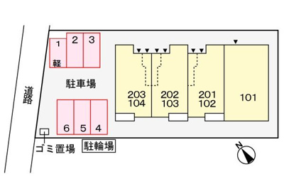 【駐車場】 | ハイネストキタⅡ