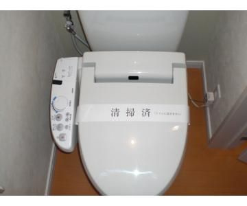 【トイレ】 | オランジュ　ＭＳＨ