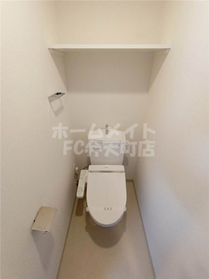 【トイレ】 | エステムコートディアシティWEST | トイレもきれいです