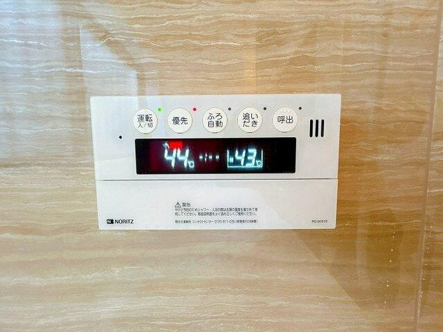 千葉市若葉区若松町４２４－３０８の防犯設備|追い炊き機能付きお風呂
