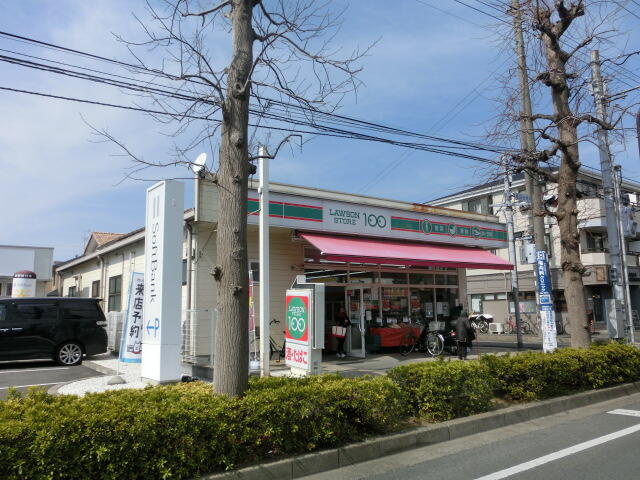 新松戸南パークハウスＢ棟の周辺|ローソンストア１００…まで295m