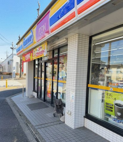 小金原団地１３棟の周辺|ミニストップ松戸小金…まで375m