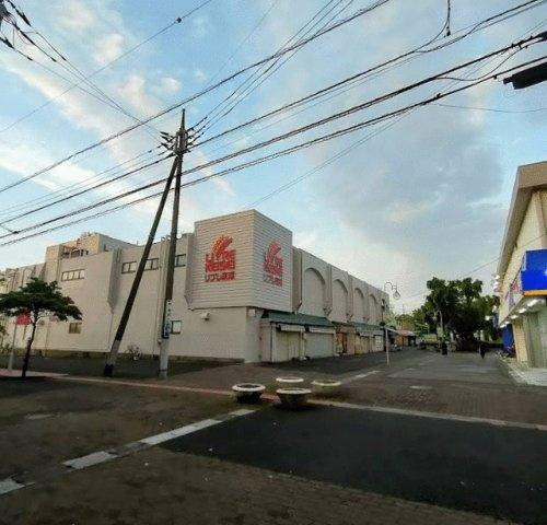 小金原団地１３棟のその他|リブレ京成小金原店まで465m