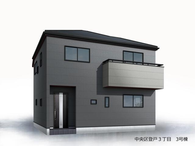 中央区登戸３丁目の外観パース|完成予想図（外観）