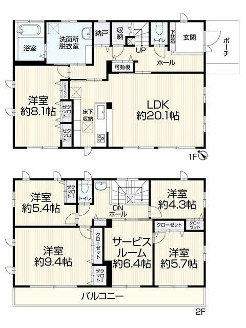 千葉市中央区浜野町５６５－４１