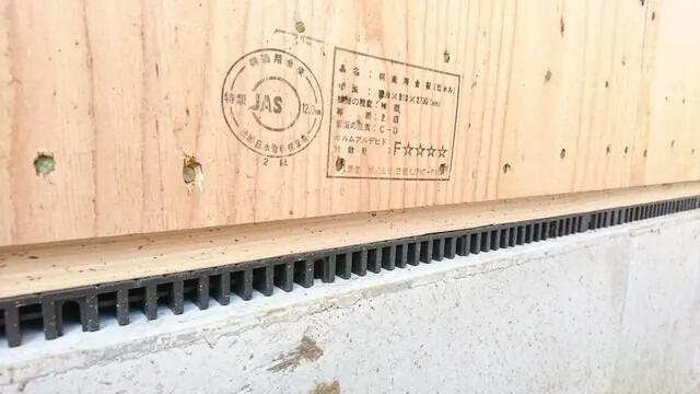 松戸市二十世紀が丘美野里町２６のその他