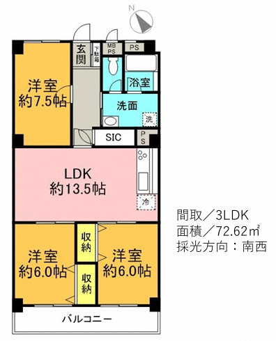 興人浦安マンション